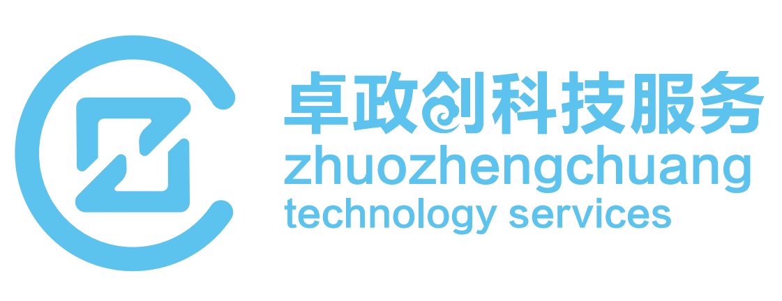 辽宁知识产权创新生态链